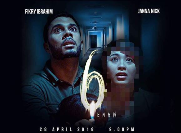 Melakukan perkara yang sama dengan foto bersama Janna Nick.